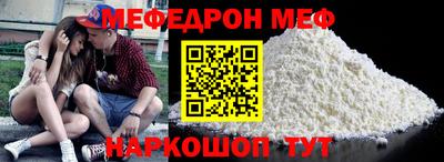 марихуана Славгород