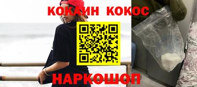 скорость Славянск-на-Кубани