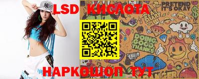 кокс Сланцы