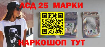 скорость Славянск-на-Кубани