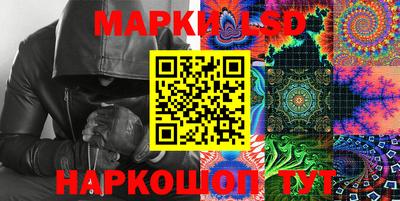 кокс Сланцы