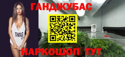 скорость Славянск-на-Кубани