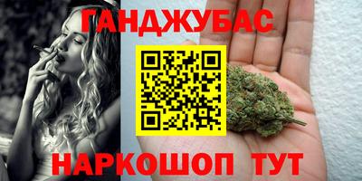 скорость Славянск-на-Кубани