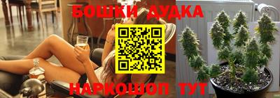 кокс Сланцы