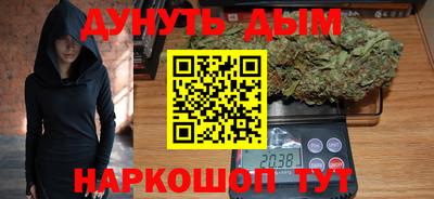 скорость Славянск-на-Кубани