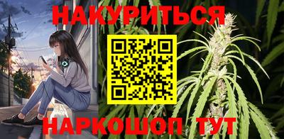 скорость Славянск-на-Кубани