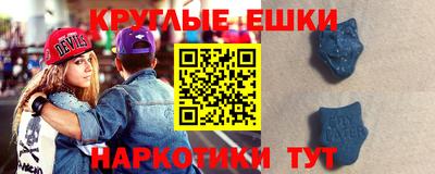 кокс Сланцы