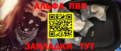 скорость Славянск-на-Кубани