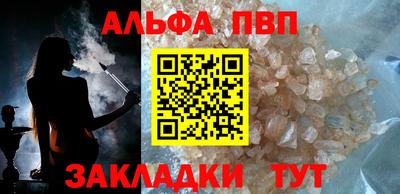 кокс Сланцы