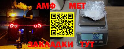 кокс Сланцы