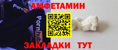 кокс Сланцы