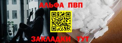 кокс Сланцы