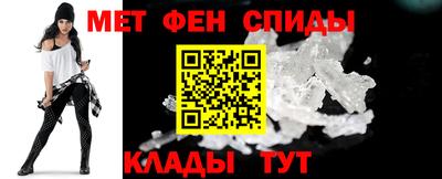 марихуана Славгород