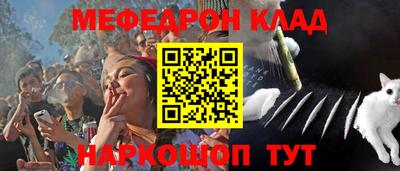 скорость Славянск-на-Кубани