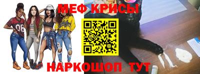 марихуана Славгород