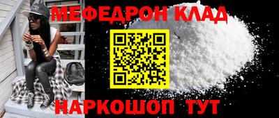 марихуана Славгород
